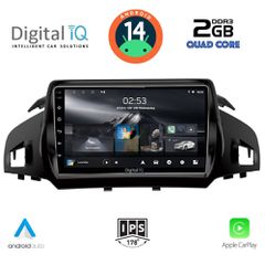 Εργοστασιακή οθόνη OEM Ford CMax 2011 >,Ford Kuga 2013 > με οθόνη αφής 9″ & Android 14 !! GPS-Bluetooth-USB-SD-MP3 ΓΡΑΠΤΗ εγγύηση 2 ετών!!