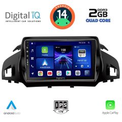 Εργοστασιακή οθόνη OEM Ford CMax 2011 >,Ford Kuga 2013 > με οθόνη αφής 9″ & Android 14 !! GPS-Bluetooth-USB-SD-MP3 ΓΡΑΠΤΗ εγγύηση 2 ετών!!
