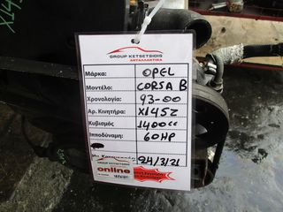 OPEL CORSA B 1400CC 60HP 93-00 (X145Z)