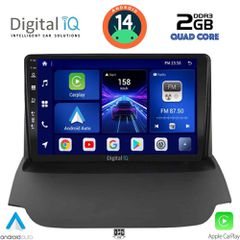 Εργοστασιακή οθόνη OEM Ford ECOSPORT 2012-2018 με οθόνη αφής 9″ & Android 14!! GPS-Bluetooth-USB-SD-MP3 ΓΡΑΠΤΗ εγγύηση 2 ετών!!