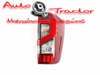  ΦΑΝΟΣ ΣΤΟΠ NISSAN NAVARA NP300 '21- PRO4X PERFORMANCE ΔΕΞΙΑ ΑΡΙΣΤΕΡΟ Κωδικός: 15414119R