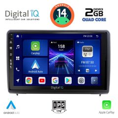 Εργοστασιακή οθόνη OEM Ford ECOSPORT 2018 > με οθόνη αφής 10″ & Android 14 !! GPS-Bluetooth-USB-SD-MP3 ΓΡΑΠΤΗ εγγύηση 2 ετών!!