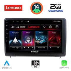  Εργοστασιακή οθόνη OEM Ford ECOSPORT 2018 > με οθόνη αφής 10″ & Android 14!! GPS-Bluetooth-USB-SD-MP3 ΓΡΑΠΤΗ εγγύηση 2 ετών!!
