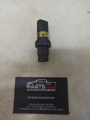 BMW E36 COUPE ΒΑΛΒΙΔΑ ΠΙΕΣΗΣ ΚΛΙΜΑΤΙΣΜΟΥ 8362055