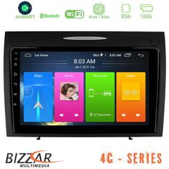 Bizzar Mercedes SLK Class 4core Android11 2+16GB Navigation Multimedia Tablet 9″