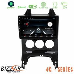 Bizzar Peugeot 3008 Manual A/C 4core Android11 2+16GB Navigation Multimedia Tablet 9″