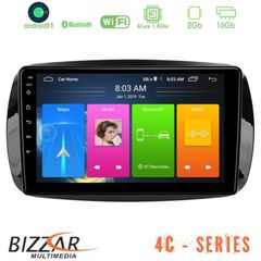Bizzar Smart 453 4core Android11 2+16GB Navigation Multimedia Tablet 9″