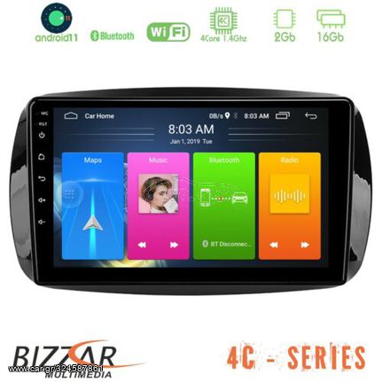 Bizzar Smart 453 4core Android11 2+16GB Navigation Multimedia Tablet 9″