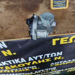 ΠΕΤΑΛΟΎΔΑ ΓΚΑΖΙΟΎ ΒΕΝΖΊΝΗΣ ΓΝΉΣΙΑ FXJB 2S6U-EA FORD FIESTA                  