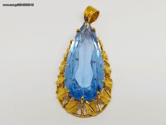 ΜΕΝΤΑΓΙΟΝ ΧΡΥΣΟ Κ18 ΜΕ ΦΥΣΙΚΗ ΠΕΤΡΑ AQUAMARINE 21ct Α90036 ΤΙΜΗ 2750 ΕΥΡΩ