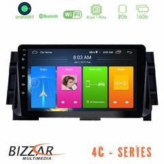 Bizzar Nissan Micra K14 4core Android11 2+16GB Navigation Multimedia Tablet 10″