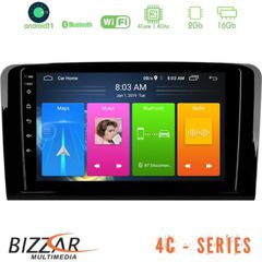 Bizzar Mercedes ML/GL Class 4core Android11 2+16GB Navigation Multimedia Tablet 9″