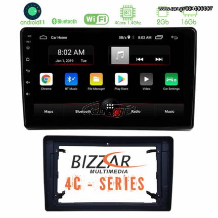 Bizzar Chrysler / Dodge / Jeep 4core Android11 2+16GB Navigation Multimedia Tablet 10″