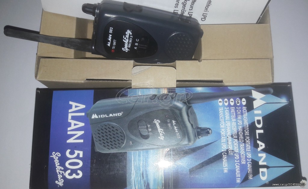 MIDLAND ALAN 503