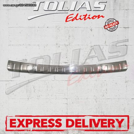 MERCEDES BENZ E CLASS S213 REAR BUMPER COVER PROTECTOR / ΧΡΩΜΙΟ ΠΡΟΣΤΑΣΙΑΣ ΒΑΛΙΤΣΩΝ 