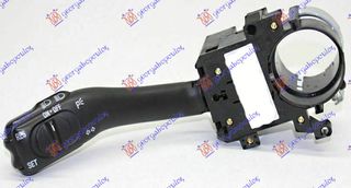 ΔΙΑΚΟΠΤΗΣ ΦΩΤΩΝ/ΦΛΑΣ ΜΕ CRUISE CONTROL (11+6pin) (ΓΙΑ ΟΧΗΜΑΤΑ ΜΕ ΤΙΜΟΝΙ ΠΟΛ/ΠΛΩΝ ΛΕΙΤΟΥΡΓ.)  για SEAT TOLEDO 1999-2004 (1M2)