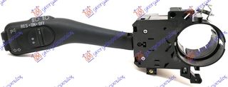 ΔΙΑΚΟΠΤΗΣ ΦΩΤΩΝ/ΦΛΑΣ ΜΕ CR.CONTROL (17pin)  για SEAT TOLEDO 99-04