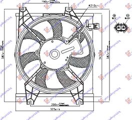 ΒΕΝΤΙΛΑΤΕΡ A/C (ΚΟΜΠΛΕ) ΒΕΝΖΙΝΗ (310m) (2PIN)  για HYUNDAI ACCENT SDN 99-02