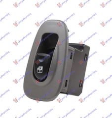 ΔΙΑΚΟΠΤΗΣ ΠΑΡΑΘ. ΠΙΣΩ (5pin)  για HYUNDAI ACCENT SDN 99-02