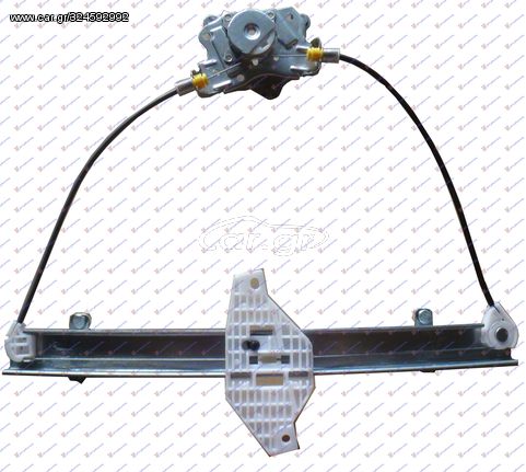 ΓΡΥΛΛΟΣ ΠΑΡΑΘ. 3Π ΗΛΕΚΤ. Χ/ΜΟΤΕΡ ΑΡΙΣΤΕΡΗ ΠΛΕΥΡΑ για HYUNDAI ACCENT H/B 99-02