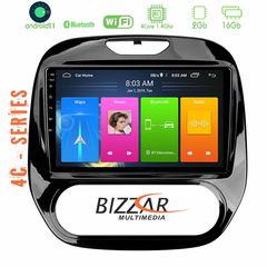 Bizzar Renault Captur 2015-2020 (Manual AC) 4core Android11 2+16GB Navigation Multimedia Tablet 9″