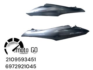 HONDA PCX 150/125  ΣΕΤ ΟΥΡΕΣ