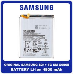 Γνήσια Original Samsung Galaxy S21+ 5G (SM-G996B, SM-G996B/DS) Battery Μπαταρία Li-Ion 4800 mAh EB-BG996ABY Bulk