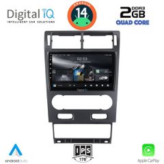 Εργοστασιακή οθόνη OEM Ford MONDEO 2003-2006 με οθόνη αφής 9″ & Android 14 !! GPS-Bluetooth-USB-SD-MP3 ΓΡΑΠΤΗ εγγύηση 2 ετών!!