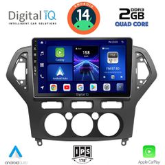 Εργοστασιακή οθόνη OEM Ford MONDEO 2007-2011 με οθόνη αφής 10″ & Android 14!! GPS-Bluetooth-USB-SD-MP3 ΓΡΑΠΤΗ εγγύηση 2 ετών!!