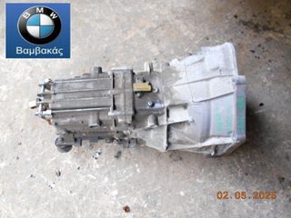 ΣΑΣΜΑΝ GETRAG (GS6-17BG-TAPZ) BMW E87 E90 E91 E92 E93 / N43 ''BMW Βαμβακάς''