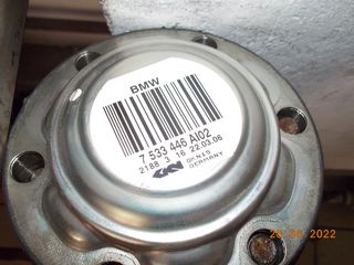ΗΜΙΑΞΟΝΙΟ BMW E87 Ε90 Ε91 Ε92 Ε93 ΔΕΞΙΟ ''BMW Βαμβακάς''-thumb-5