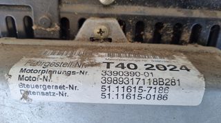 ΕΓΚΕΦΑΛΟΣ ΜΗΧΑΝΗΣ ΓΙΑ ΜΑΝ 464 BOSCH 0281010018 ΣΕ ΑΡΙΣΤΗ ΚΑΤΑΣΤΑΣΗ