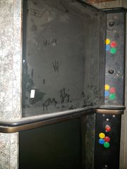 ΚΑΜΠΙΝΕΣ ΠΑΙΧΝΙΔΙΩΝ ARCADE-thumb-1