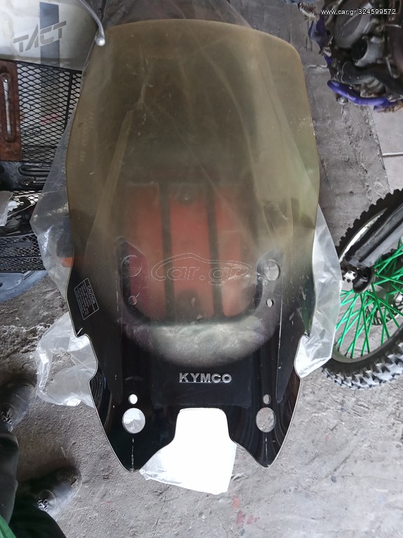 KYMCO X-CITING 500 