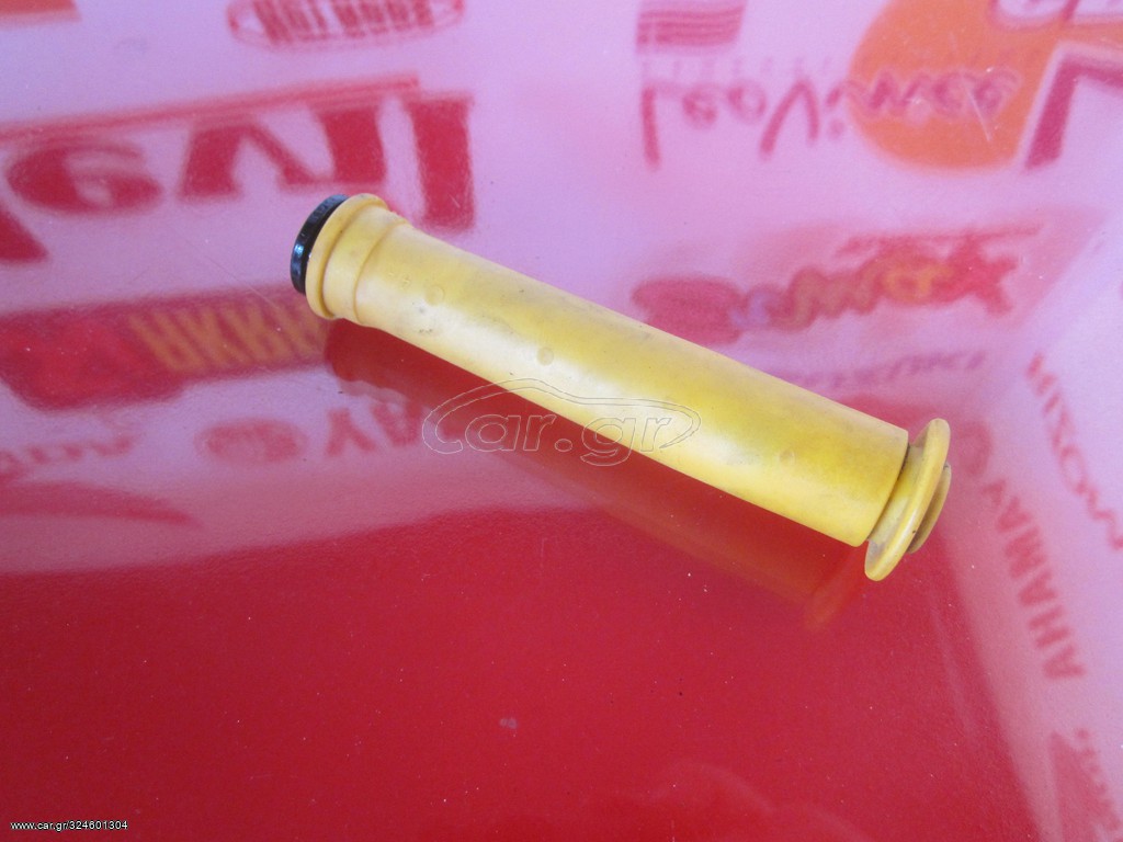 HONDA ΜΠΟΥΖΟΠΙΠΑ