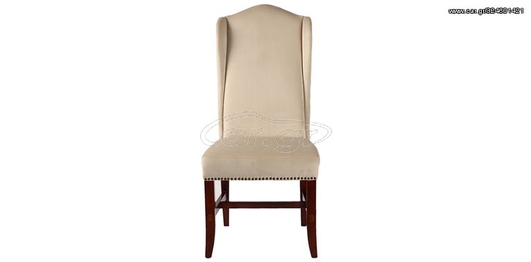 Καρέκλες τραπεζαρίας προσφορά Wingback σομόν (082R)