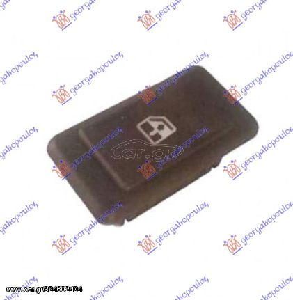 ΔΙΑΚΟΠΤΗΣ ΠΑΡΑΘ. ΔΙΕΘΝΗΣ VW (6pin)  για UNIVERSAL DOOR MIRROR-SWITCH