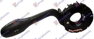 ΔΙΑΚΟΠΤΗΣ ΦΩΤΩΝ/ΦΛΑΣ (13pin)  για SEAT IBIZA 93-95