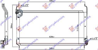 ΨΥΓΕΙΟ A/C 1.4-1.8-2.0 (580x310) 1996-1998  για FIAT BRAVA 95-03