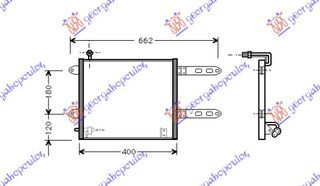 ΨΥΓΕΙΟ A/C (335x365x22) (ΠΑΡΟΧΕΣ ΔΙΑΓΩΝΙΑ)  για SEAT AROSA 97-00