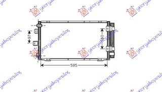 ΨΥΓΕΙΟ Α/C (590x285) AΓΓΛΙΚΟ  για TOYOTA COROLLA (E 11) 00-02