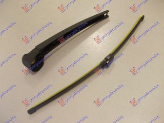 ΥΑΛΟΚΑΘΑΡΙΣΤΗΡΑΣ ΠΙΣΩ ΜΕ ΜΠΡΑΤΣΟ  410mm  για VW TOURAN 2007-2010 (1T1/1T2)