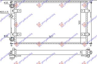 ΨΥΓΕΙΟ 1.4-1.6 ΒΕΝΖΙΝΗ - 1.7-1.9 ΠΕΤΡΕΛΑΙΟ -AC (520x320) (ΠΑΡΟΧΕΣ ΠΛΕΥΡΑ ΟΔΗΓΟΥ) (VALEO) για VW CADDY VAN 1996-2004 (9K9B)