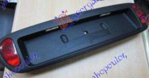 ΑΝΤΑΝΑΚΛΑΣΤΙΚΟ ΠΙΣΩ (ΒΑΣΗ ΠΙΝΑΚΙΔΑΣ) (VALEO)  για RENAULT MEGANE COUPE-CABRIO 96-98