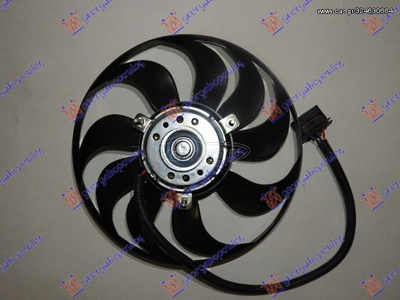 ΒΕΝΤΙΛΑΤΕΡ A/C (ΜΟΤΕΡ+ΦΤΕΡΩΤΗ) (290mm) (220/60w) (3pin) (9ΠΤΕΡΥΓΙΑ)  για AUDI TT 98-06