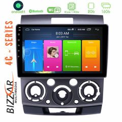 Bizzar Ford Ranger/Mazda BT50 4core Android11 2+16GB Navigation Multimedia Tablet 9″