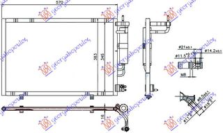 ΨΥΓΕΙΟ A/C ΒΕΝΖΙΝΗ-1.4TDCi (530x350x16) 2011- για FORD FIESTA 08-13