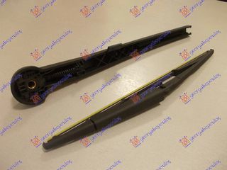 ΥΑΛΟΚΑΘΑΡΙΣΤΗΡΑΣ ΠΙΣΩ ΜΕ ΜΠΡΑΤΣΟ  350mm  για JEEP GRAND CHEROKEE 2005-2008 (WH/WK)