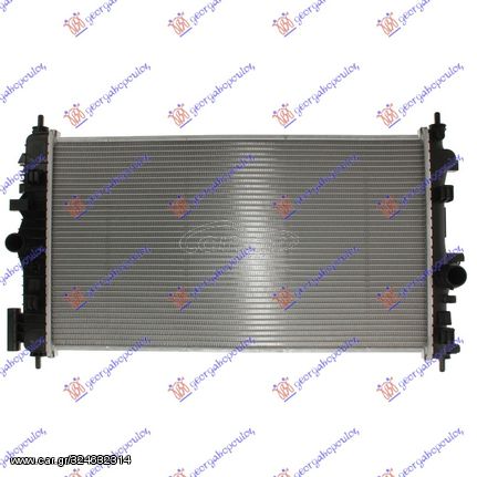 ΨΥΓΕΙΟ 2,0 CDTi-TTiD ΠΕΤΡΕΛΑΙΟ +/-A/C ΜΗΧΑΝΙΚΟ (680x379)  για OPEL INSIGNIA 08-13