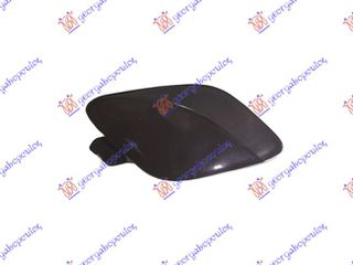 ΚΑΛΥΜΜΑ ΓΑΝΤΖΟΥ ΕΜΠΡΟΣ  για VOLVO S60/V60 10-13
